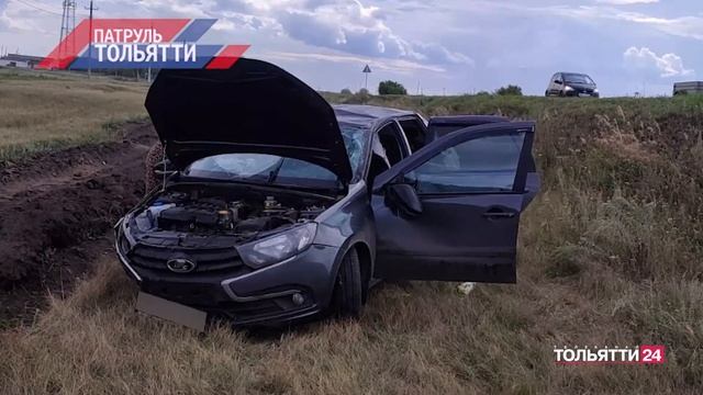 "Патруль Тольятти" 02.08.2024 смотреть онлайн