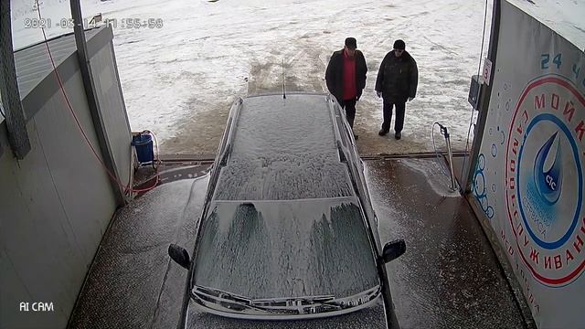 Быстрая мойка в Товарково смотреть онлайн