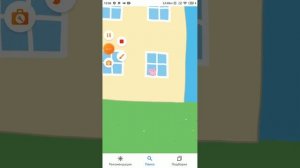 секрет свинки пеппы