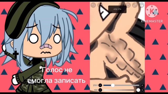 Критика НА ОБРАБОТКИ С ПРЕССОМ И ТУТОРИАЛЫ|#гачалайф|#рекомендации смотреть онлайн