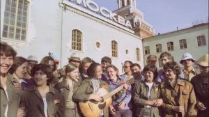 Александр Пстыга - Яростный стройотряд