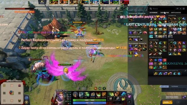 CUSTOM HERO CHAOS | DOTA 2 | MONKEY KING | TOP 1 смотреть онлайн