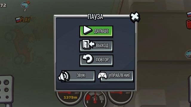 приключения смотреть онлайн