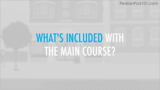 11 Minutes of Persian Reading Comprehension for Beginners