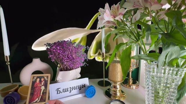 8 АПРЕЛЯ 🌞🌚🌝СОЛНЕЧНОЕ ЗАТМЕНИЕ 🌎 НОВОЛУНИЕ в ОВНЕ 🌞АСТРО и ТАРО ПРОГНОЗ для каждого знака 🔥 смотреть онлайн