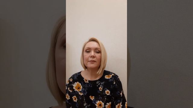 Возрастная регрессия смотреть онлайн