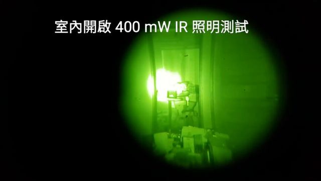 NEXTORCH WL50 IR  納麗德 WL50 IR 低光戰術槍燈 ( IR 照明測試 )