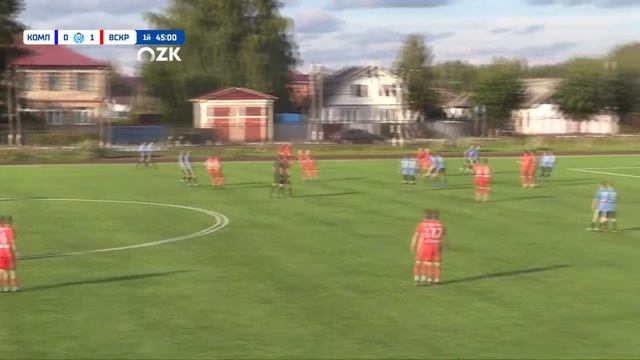 Прямой Эфир | Компраг - МФК Воскресенск| Честная Лига смотреть онлайн