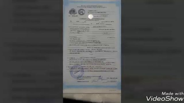КОРКЕМ-MG компаниясындагы командыма мын алгыс 87054760958 смотреть онлайн