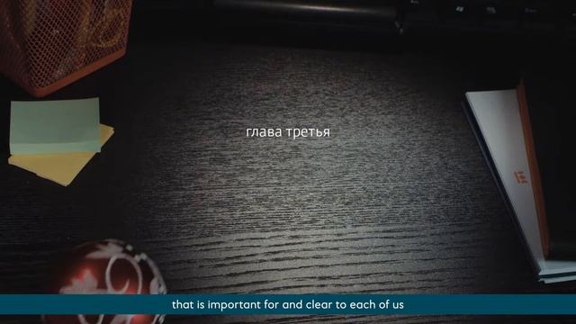 Корп фильм смотреть онлайн