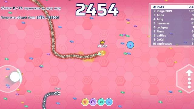 змейка 3 смотреть онлайн