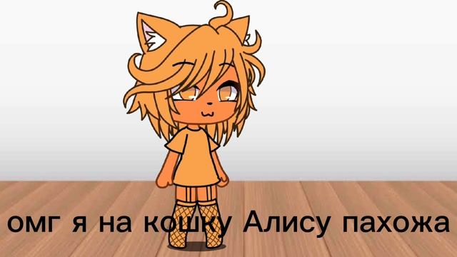 добавь смотреть онлайн
