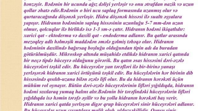 bağırsaqboşluqlular sinfi .məlumat смотреть онлайн