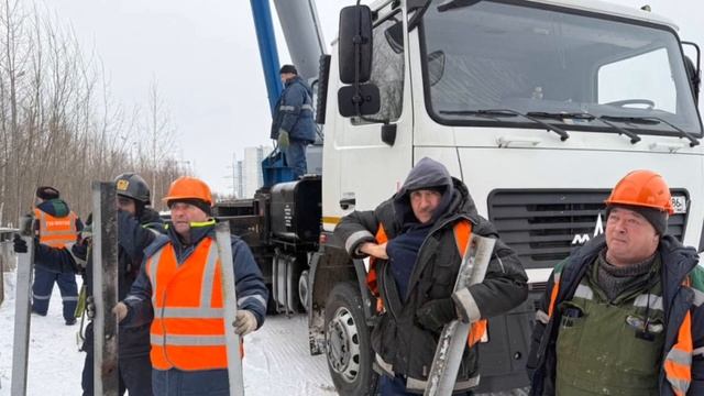 Линейщики горсвета