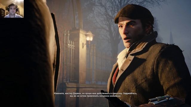 Assassin's Creed Syndicate Серия 8 Неестесственный отбор смотреть онлайн