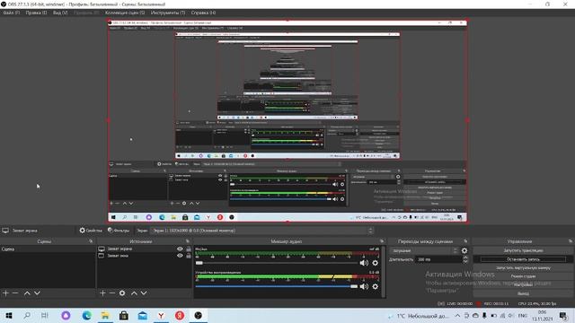 ДВИГАТЬСЯ песня Raim смотреть онлайн