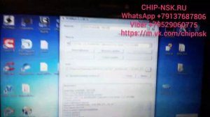 Чип-тюнинг Skoda Octavia 1.6 MPI