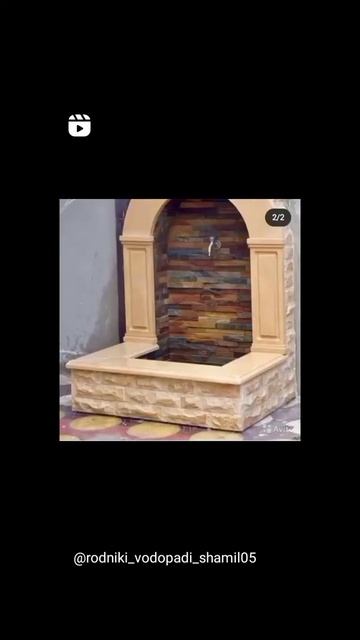 Родники Водопады Шамиль 05 смотреть онлайн