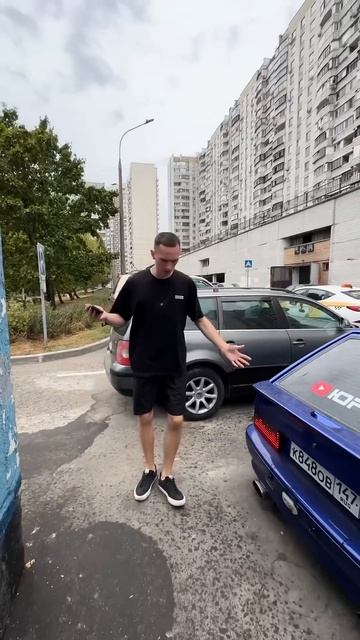 Вечная проблема парковки смотреть онлайн