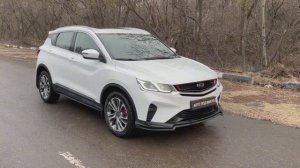 Geely Coolray (2021)