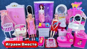 Играем в куклы ! Играем в игрушки вместе ! Гардероб для Барби ! Видео для детей