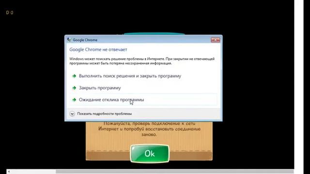КРЫСЫ #2 - ВСЕ КРЫСЫ смотреть онлайн