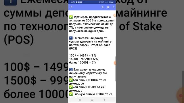❤Kok Play -горшочек варит кашку ✌💪💶🤳💵💴 смотреть онлайн
