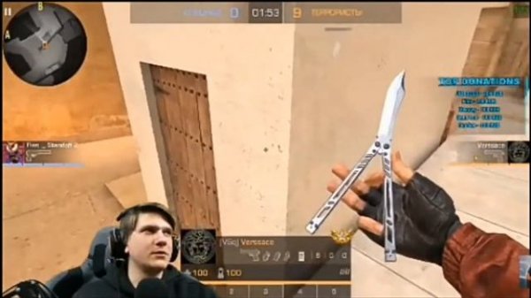 У вели на турнире был читер. Веля и Гриз в шоке