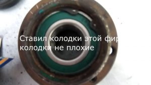 Замена подшипника ступицы на калине сравнение заводского с покупным Вологодский