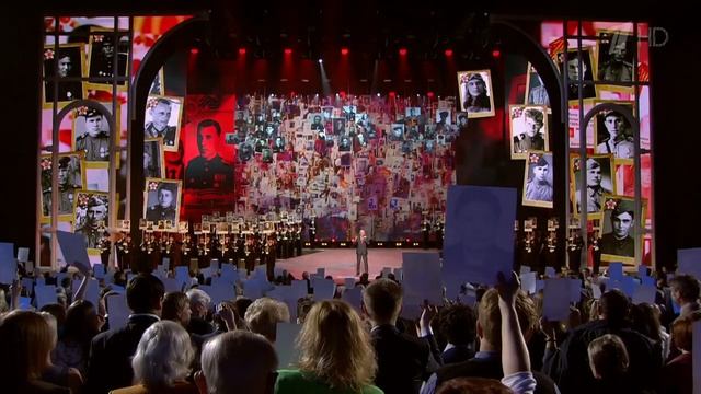 Михаил Ножкин «Бессмертный марш» - Mikhail Nozhkin "Immortal March" - Victory Day Concert 2016 смотреть онлайн