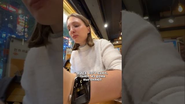 ❌КОРЕЙСКИЕ МУЖЧИНЫ ЛУЧШЕ НАШИХ❌ #korea #еда #корейскаяеда #южнаякорея #корея #кореа #кореяжизнь смотреть онлайн