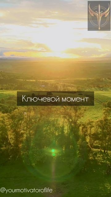 5 вещей, которые успешные люди никогда не делают