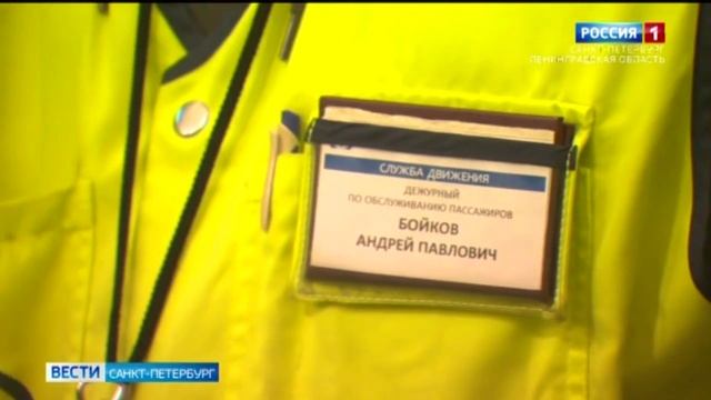 Перевозка коляски в Питере. Как обязаны пассажиры осуществлять провоз транспортных средств. смотреть онлайн