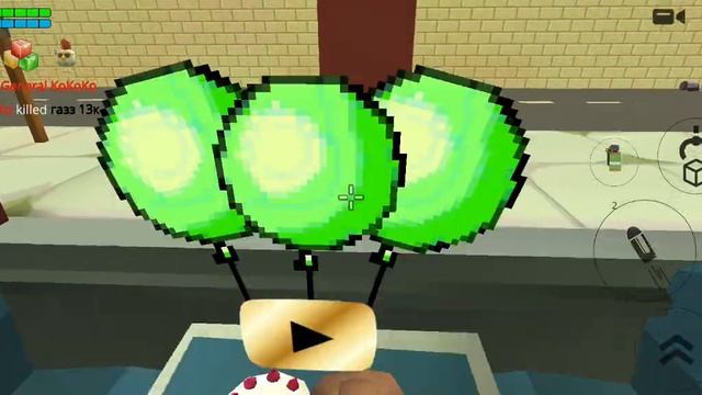 Я снимаю Chicken Gun Я только удалил читы удалил #DEN19K #ZHURA24 #DlMON22K #D19K #DEN19KShorts смотреть онлайн