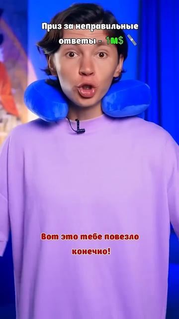 ♦️ Кто подскажет?😱 смотреть онлайн