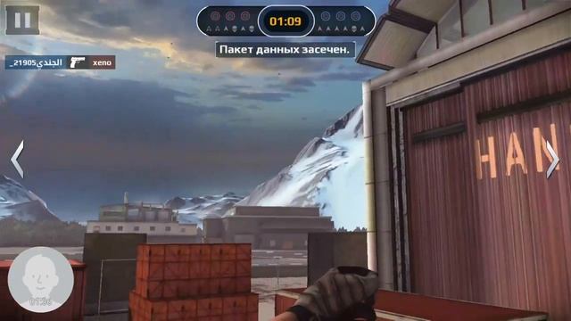 Мс5 у меня новое оружие смотреть онлайн