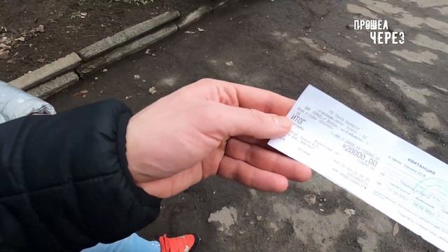 ВИРУС ЗАБРАЛ МАТЬ 3 ДЕТЕЙ. ВСЯ СЕМЬЯ В ДОЛГАХ. АКТИВНЫЙ ОТДЫХ ДЛЯ ДЕТЕЙ. смотреть онлайн