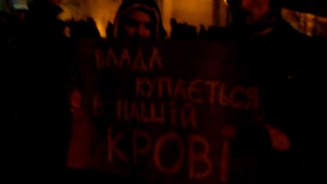 2013 11 30 03 Kyiv Mihailovskyi Maidan after BERKUT FORCES AGRESSION Bell Ringing MOV02058++++ смотреть онлайн