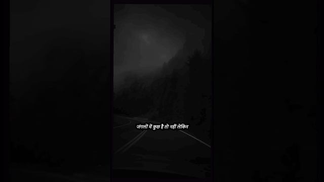 Short Horror Story | VAHA KUCH HAI | (Part-1,EP-3 Tired Max) смотреть онлайн