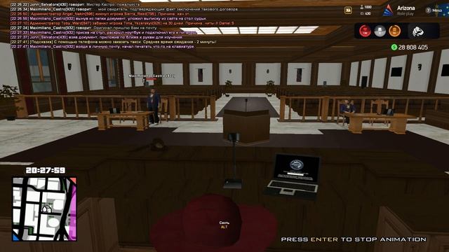 Административное дело 06/22. Переквалификация дела. смотреть онлайн