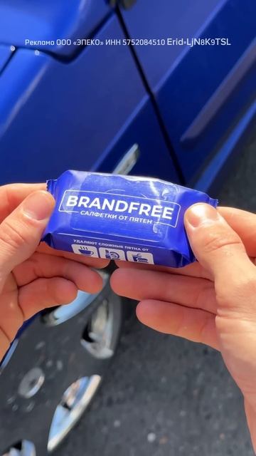 Реально годная вещь смотреть онлайн