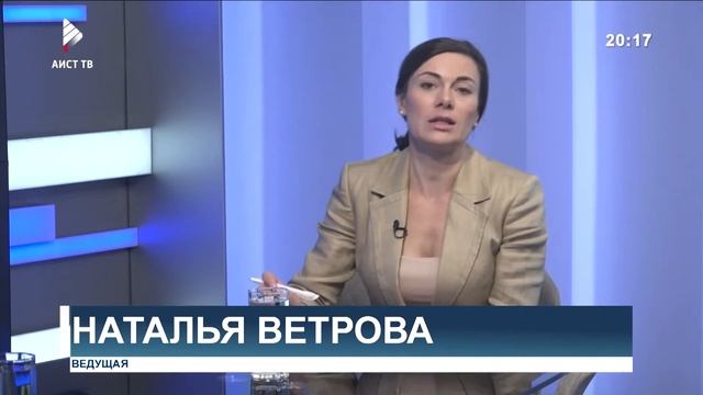 "ЗАКОНОДАТЕЛЬ" от 23. 09. 2021 смотреть онлайн