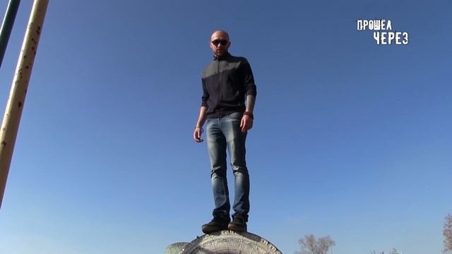 ДЕТСКАЯ ПЛОЩАДКА ДЛЯ ШКОЛЫ-ИНТЕРНАТ. САМЫЙ КРУПНЫЙ СТРОИТЕЛЬНЫЙ ПРОЕКТ НА КАНАЛЕ / СЛОВО ПАЦАНА смотреть онлайн