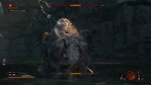 Sekiro: Shadows Die Twice (ЧАСТЬ23) Бессмертная Обезьянка смотреть онлайн