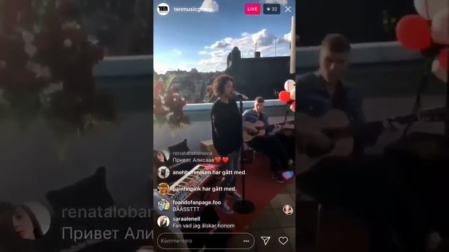 Omar Rudberg - Que Pasa acoustic смотреть онлайн