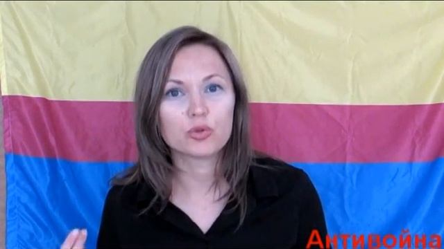 "АНТИВОЙНА" ПОДДЕРЖИВАЕТ ГРУППУ САВЧЕНКО (ЗА МИР И ДИАЛОГ НА ДОНБАССЕ) смотреть онлайн