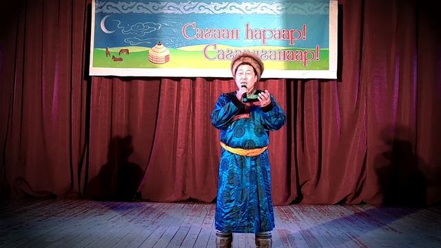 ЗАСАГАА ДАМЖУУЛГА - Передача эстафеты Года Быка Году Тигра - 37 выпуск Орловской средней школы смотреть онлайн