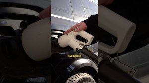 Как заправить / зарядить Lixiang | Будни Биг Чайна