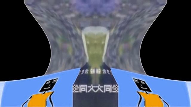 JA Bank Logo Effects(ULTIMATE EDITION) In Deaf X смотреть онлайн