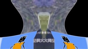 JA Bank Logo Effects(ULTIMATE EDITION) In Deaf X